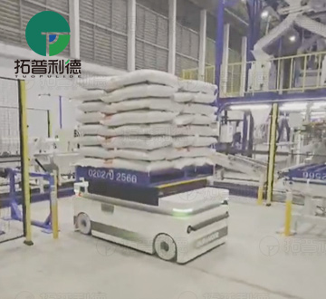 1.5 Tons Production Line Lifting Trackless AGV for Pallet Carrying