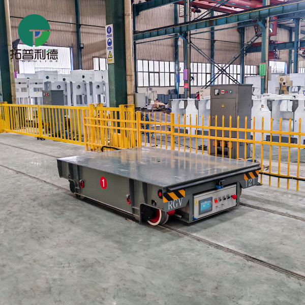12 Tons Automatic Charging Rail Guided Vehicle for Workshop