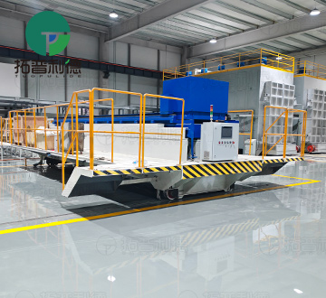 5T Lifting Rail Guided Vehicle for Material Transportation