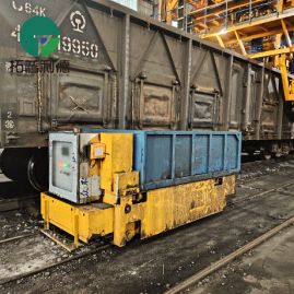 2 Tons Electric Rail Guied Vehicle for Coal Transportation
