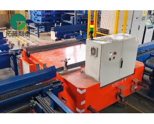 5 Tons Chain Table Rail Transfer Cart for Warehouse Transportation