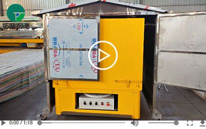 Explosion Proof 0.4 Tons Battery Rail Mounted Transfer Cart