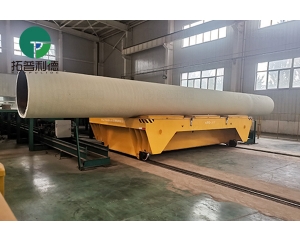 20 Tons Customized Rail Transfer Cart for Heating Pipes Handling