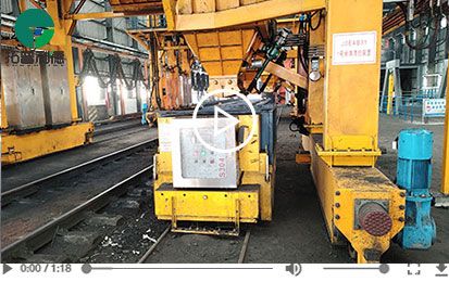 2 Tons RGV Rail Guided Vehicle for Coal Handling