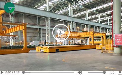 30 Tons Steerable Lithium Battery AGV