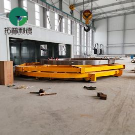 Large Capacity Turning Rail Transfer Cart for Blasting Room