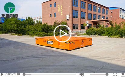15 Tons Remote Control Trackless Transfer Cart