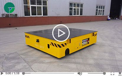 20 Tons Battery Drive Without Rail Transfer Cart