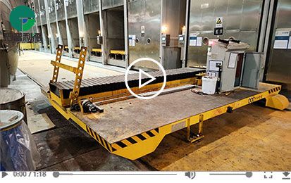 15 Tons Rail Powered Electric RGV Transfer Cart