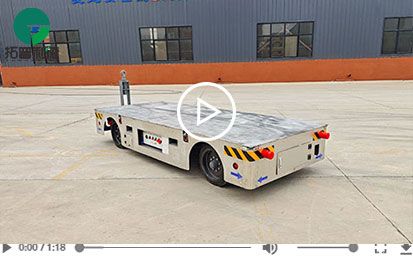 5 Tons Steerable Transfer Cart for Heavy Workpieces