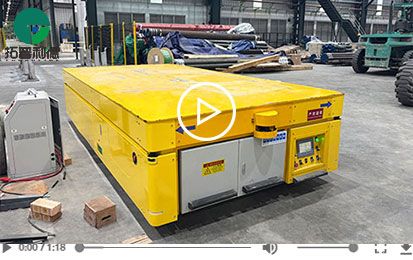 40 Tons Battery Powered AGV Transfer Cart