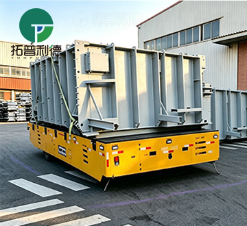 50 Tons Trackless Transfer Cart Facilitates Large Mold Transportation