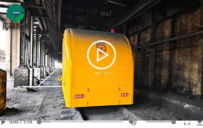 700 Tons Electric Rail Transfer Cart with Towing Hook