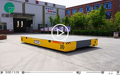 20 Tons  Battery Powered Steerable Trackless Transfer Trolley