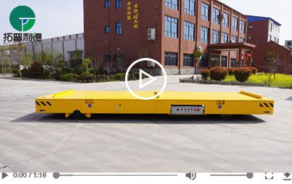 5 Tons 360 Degrees Rotating Trackless Transfer Cart