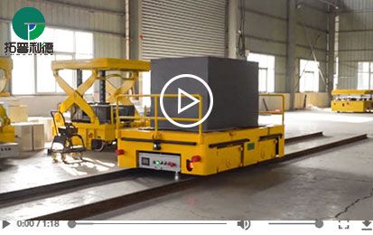 5 Tons Rail Transfer Cart with Automatic Charging