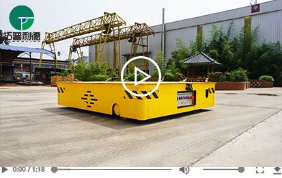 Customized Remote Control Battery Steerable Transfer Cart