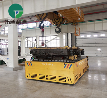 75 Tons Steerable Transfer Cart for Mold Handling
