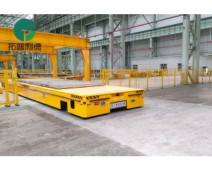30 Tons Automated Guided Vehicle for Production Line