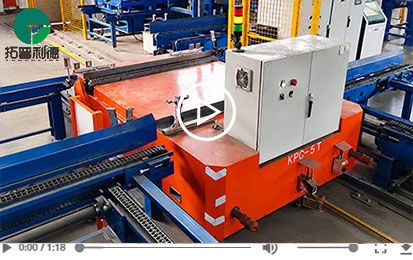 5 Tons Chain Rail Transport Cart for Mold Handling