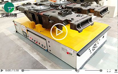 2 Tons Automated Guided Vehicle with Automatic Charging Station