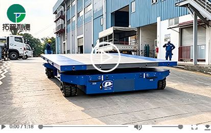 Hydraulic Lifting Automated Guided Vehicle for Material Transport