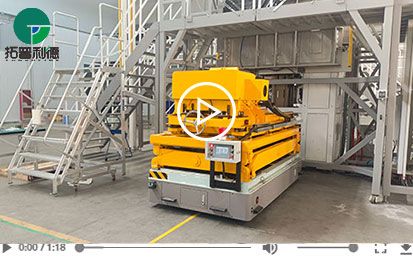 5 Tons Hydraulic Lifting Steerable Automated Guided Vehicle