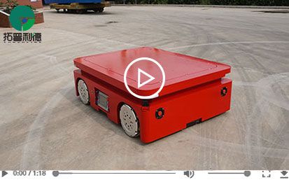 1.5 Tons Electric Steerable Automated Guided Vehicle
