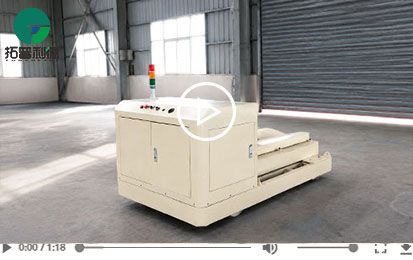 3 Tons Motorized Coil Rail Transfer Cart with V-block Frame