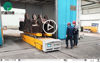 30 Tons Hydraulic Lifting Rail Guided Vehicle for Workshop Handling