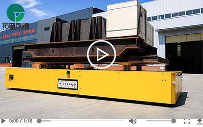 34 Tons Battery Powered Automated Guided Vehicle in Industry