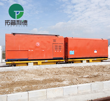 15 Tonne Battery Operated Transfer Cart for Carriage Handling