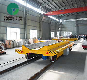 Rail Mounted Electric Transfer Cart with V-Block Frame for Coil Handling