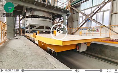 50 Tonne Low Voltage Railway Transfer Cart for Ladle Handling