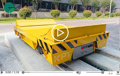 Customized Coil Transfer Cart on Rail with V-block Frame