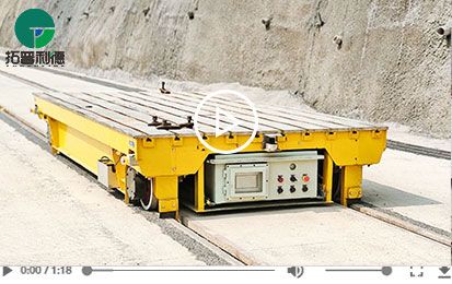 Large Capacity Battery Operated Rail Transfer Cart with Turntable