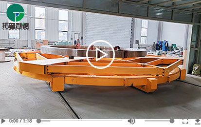 Large Capacity Motorized Rail Transfer Cart for Blasting Room