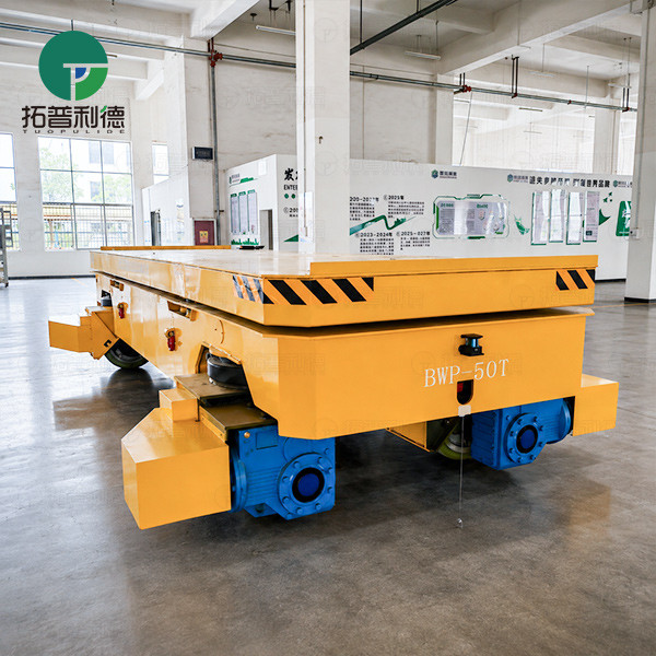 50 Tons Lifting Battery Powered Trackless Transfer Cart
