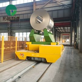 40 Tonne Roller Table Rail Guided Vehicle for Automatic Mold Handling