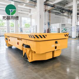 50 Tons Lifting Battery Powered Trackless Transfer Cart