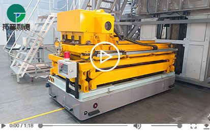 Customized Lifting Aurtomated Guided Vehicle for Material Box Transfer